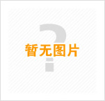 廣(guang)東國(guo)晖（南(nan)寧(ning)）律師事務(wu)所